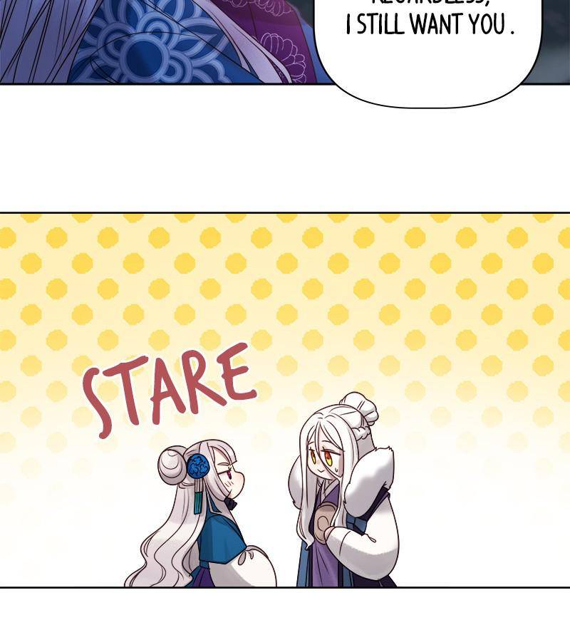 The Princess’ Jewelry Box Chapter 5 - page 17