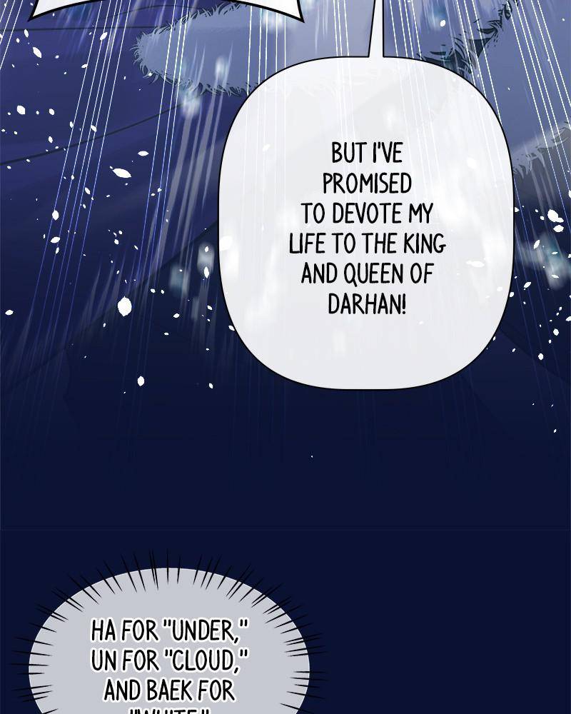 The Princess’ Jewelry Box Chapter 5 - page 55