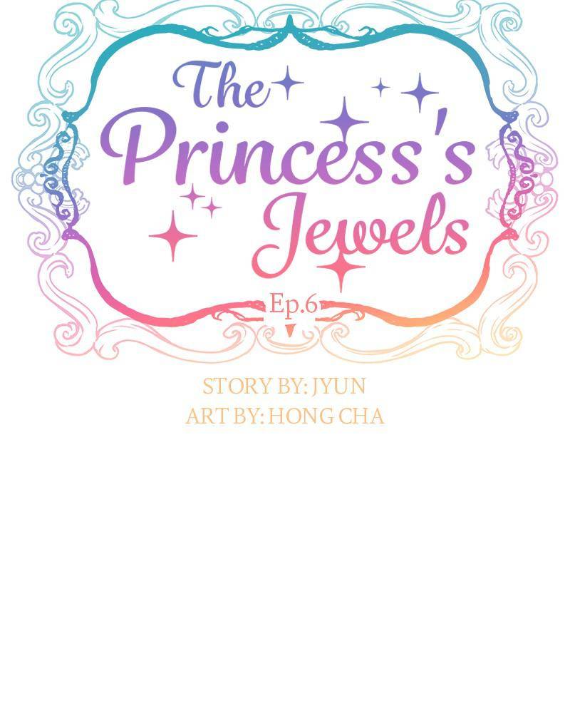 The Princess’ Jewelry Box Chapter 6 - page 11