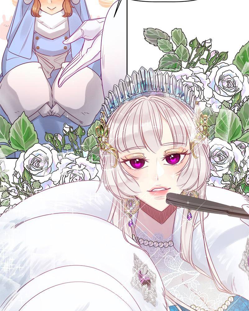 The Princess’ Jewelry Box Chapter 6 - page 72