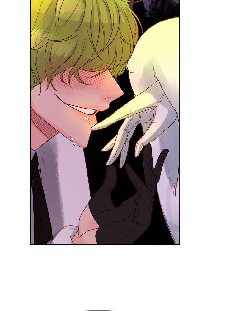 The Princess’ Jewelry Box Chapter 6 - page 79