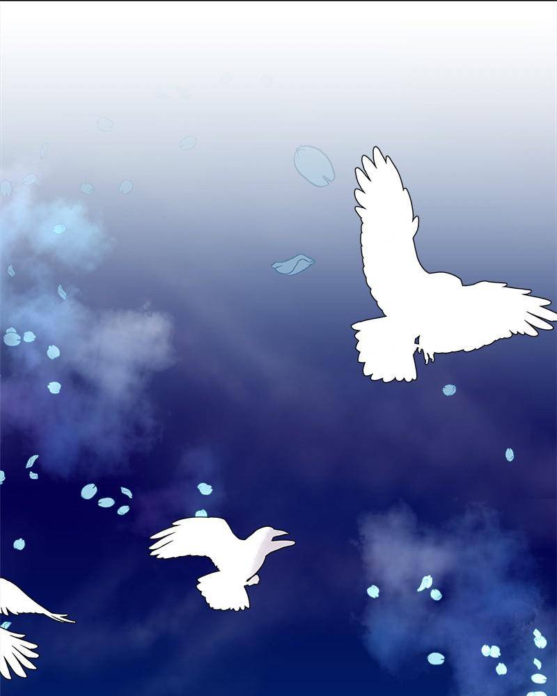 The Princess’ Jewelry Box Chapter 8 - page 81