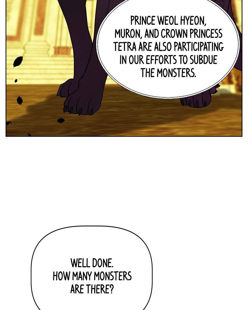 The Princess’ Jewelry Box Chapter 34 - page 32