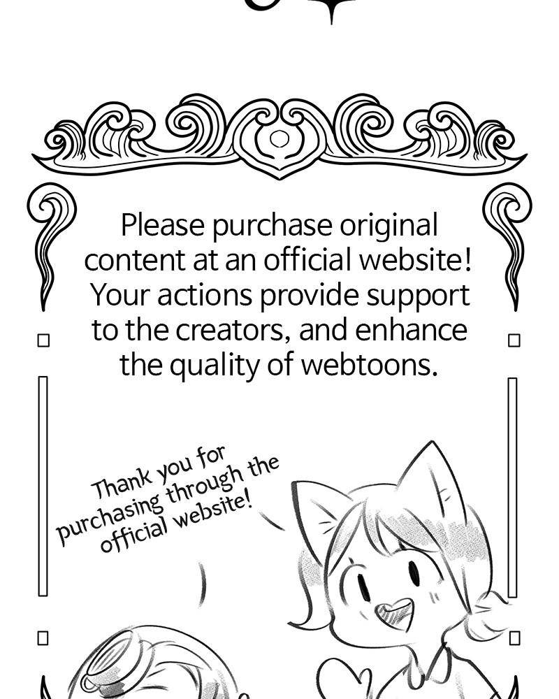The Princess’ Jewelry Box Chapter 32 - page 115