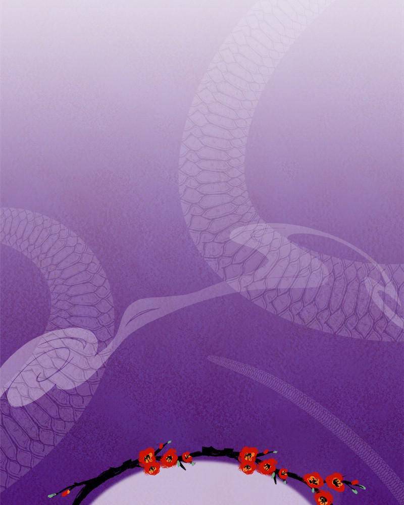 The Princess’ Jewelry Box Chapter 32 - page 27