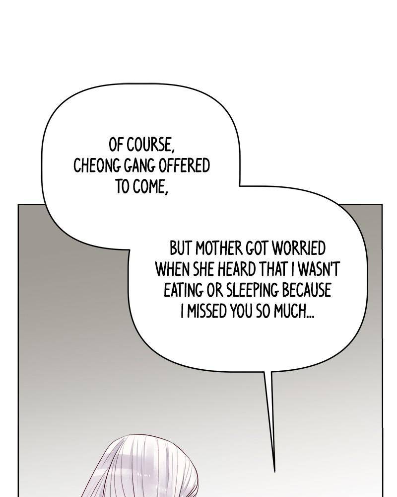 The Princess’ Jewelry Box Chapter 32 - page 50
