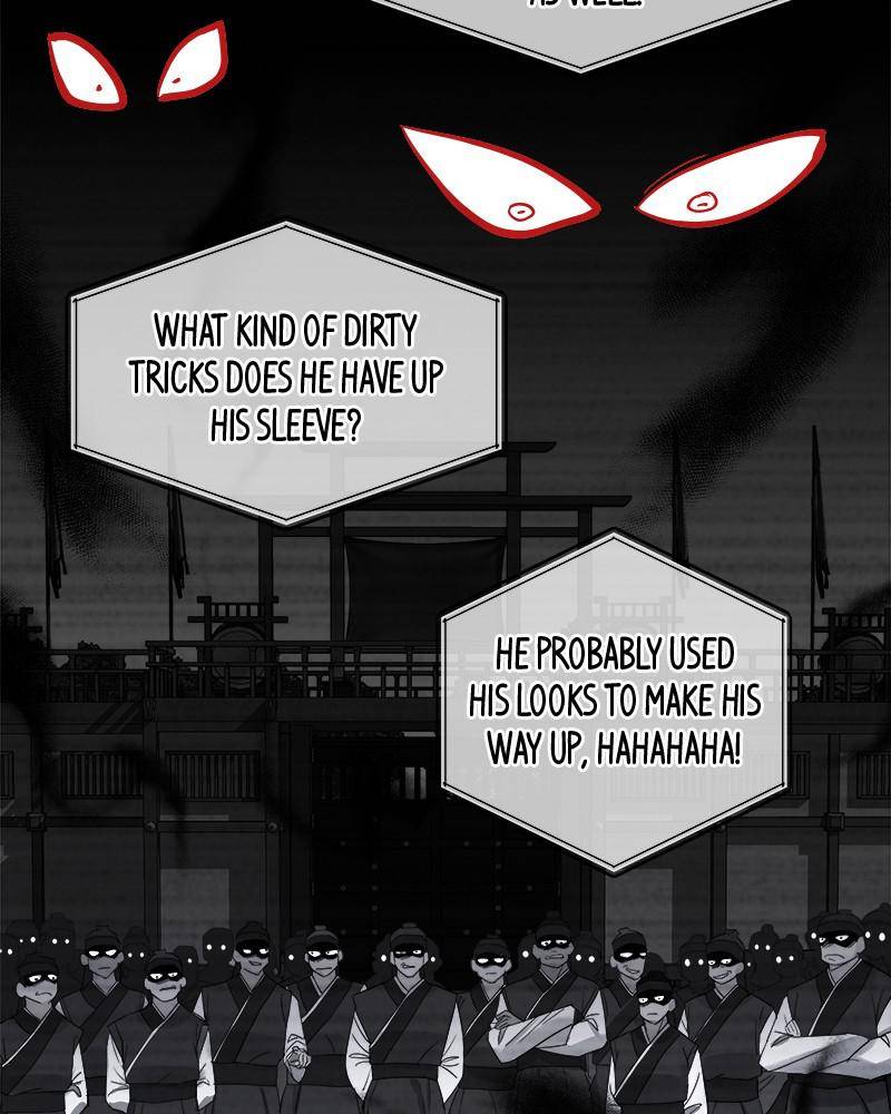 The Princess’ Jewelry Box Chapter 11 - page 13