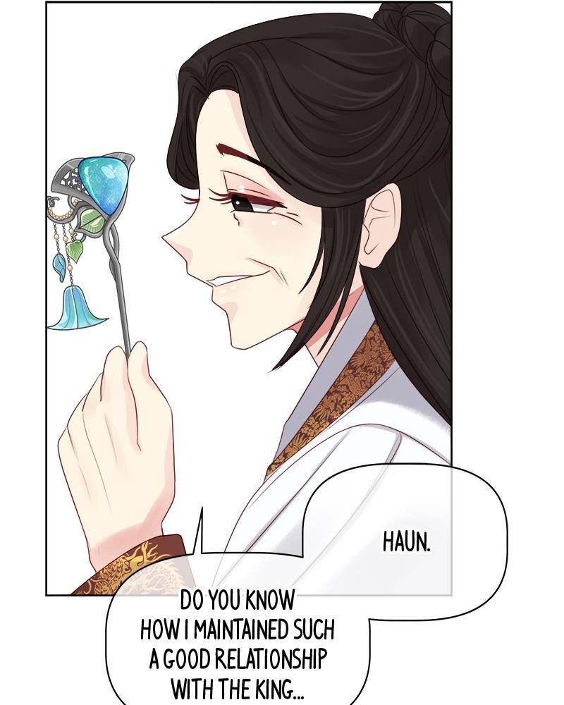 The Princess’ Jewelry Box Chapter 11 - page 16