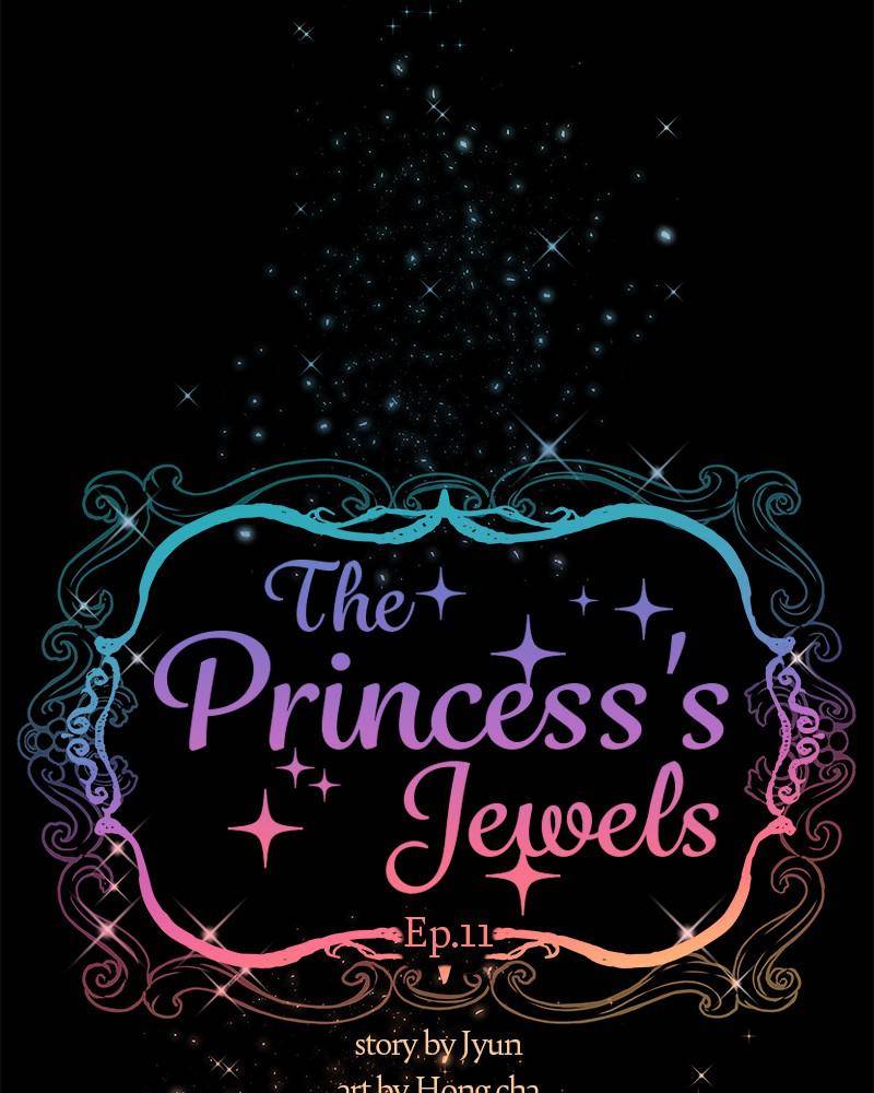 The Princess’ Jewelry Box Chapter 11 - page 31