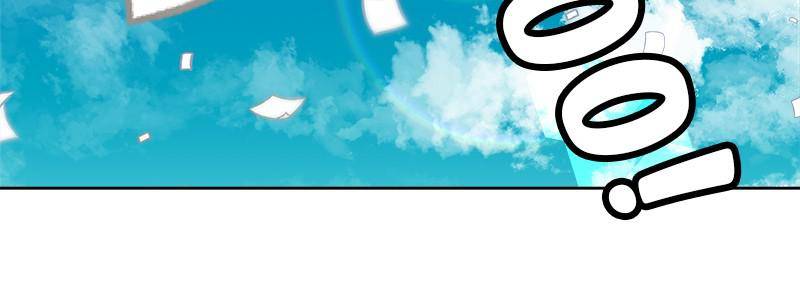 The Princess’ Jewelry Box Chapter 11 - page 77