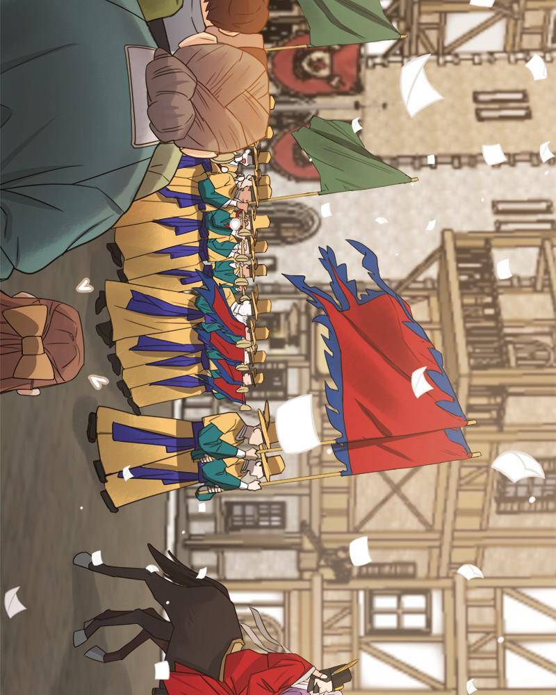 The Princess’ Jewelry Box Chapter 11 - page 81