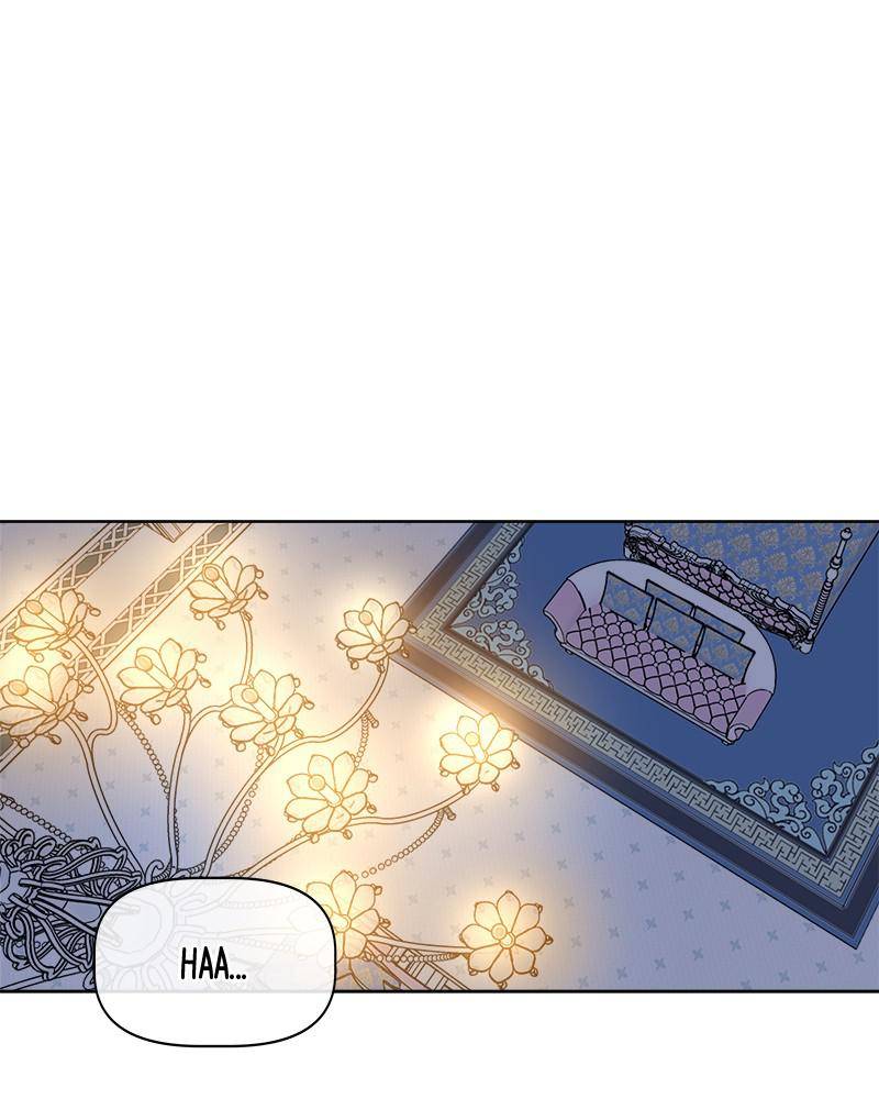 The Princess’ Jewelry Box Chapter 12 - page 74