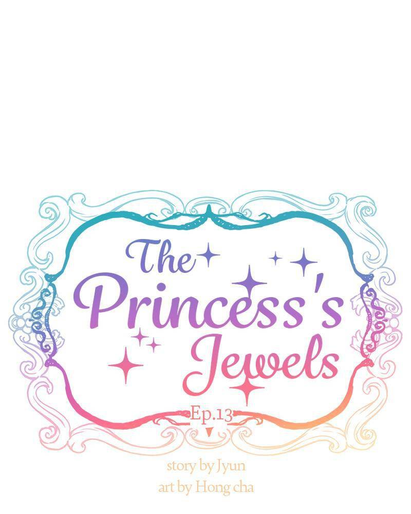 The Princess’ Jewelry Box Chapter 13 - page 1