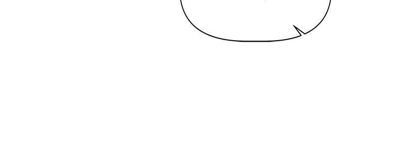 The Princess’ Jewelry Box Chapter 13 - page 22