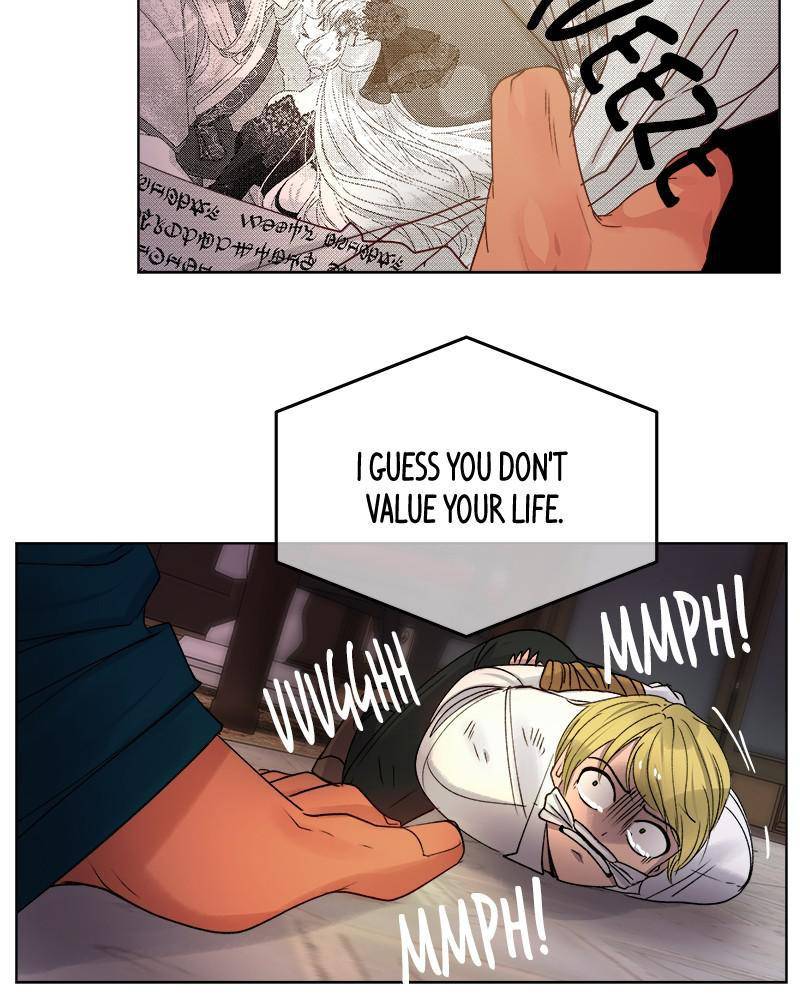 The Princess’ Jewelry Box Chapter 13 - page 4