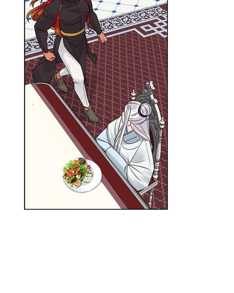 The Princess’ Jewelry Box Chapter 13 - page 43