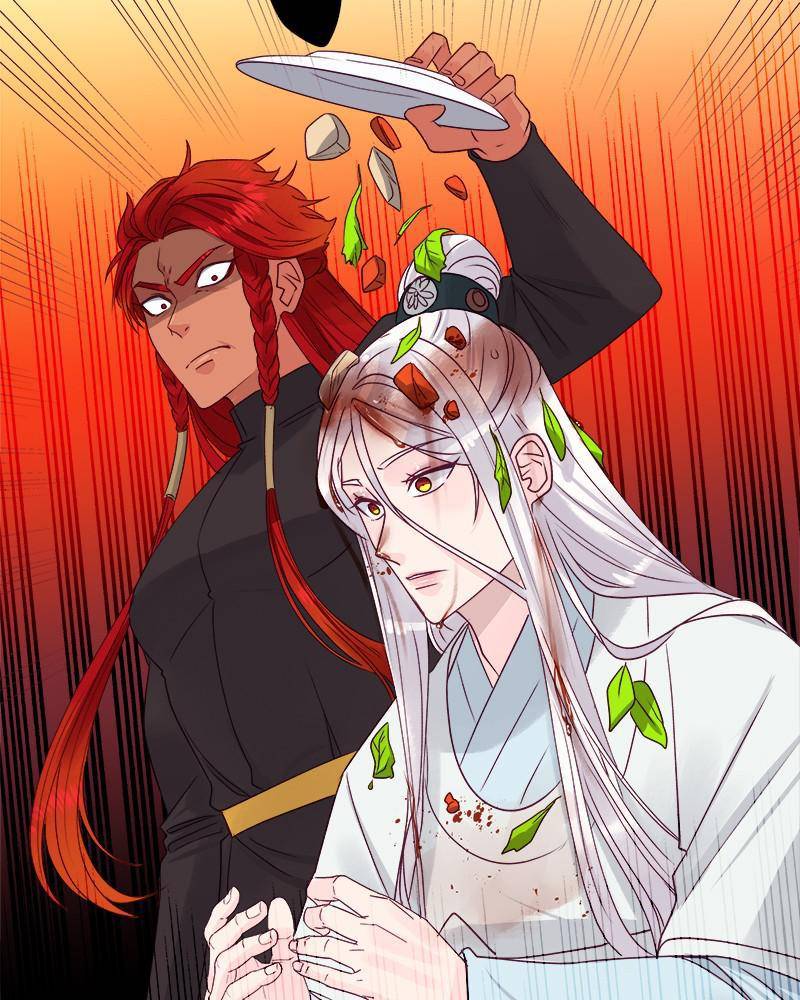 The Princess’ Jewelry Box Chapter 13 - page 46