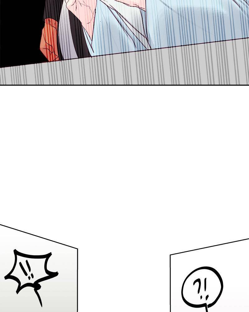 The Princess’ Jewelry Box Chapter 13 - page 47