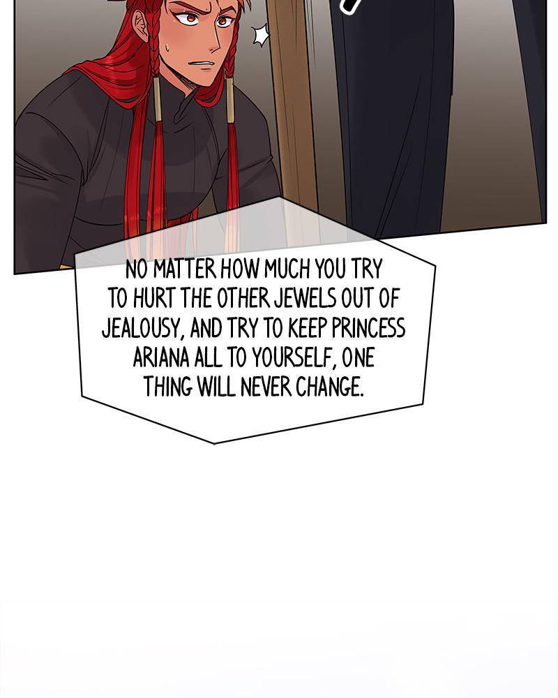 The Princess’ Jewelry Box Chapter 13 - page 82