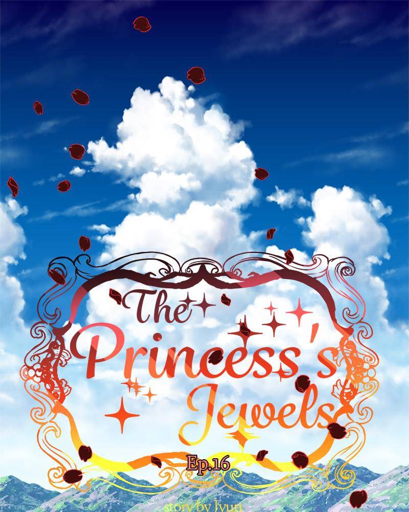 The Princess’ Jewelry Box Chapter 16 - page 1