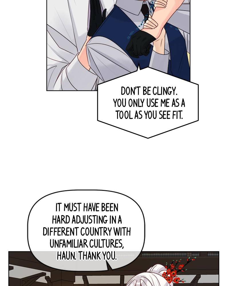 The Princess’ Jewelry Box Chapter 17 - page 6