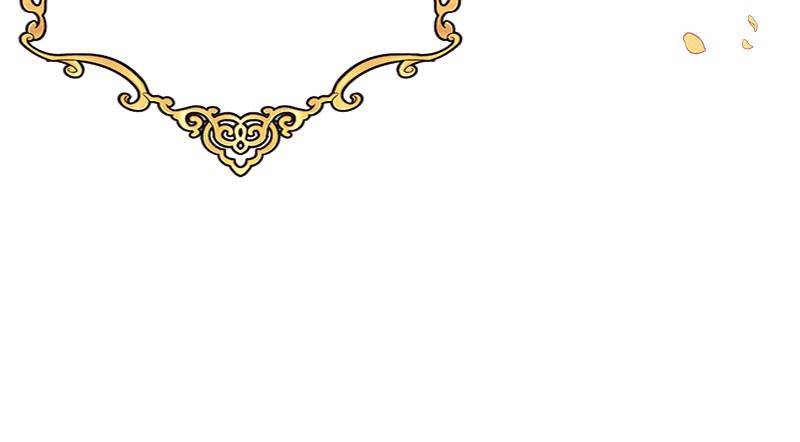 The Princess’ Jewelry Box Chapter 31 - page 80