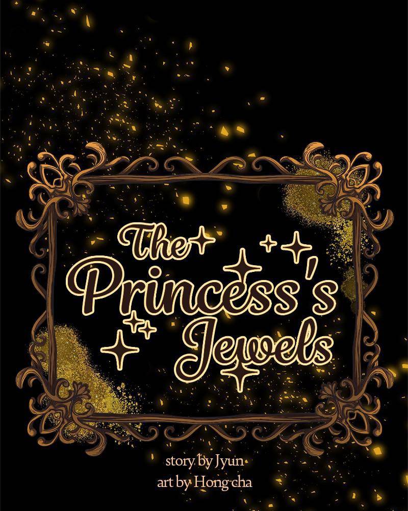 The Princess’ Jewelry Box Chapter 22 - page 21