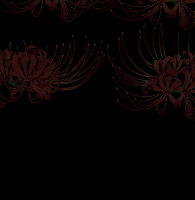 The Princess’ Jewelry Box Chapter 26 - page 17