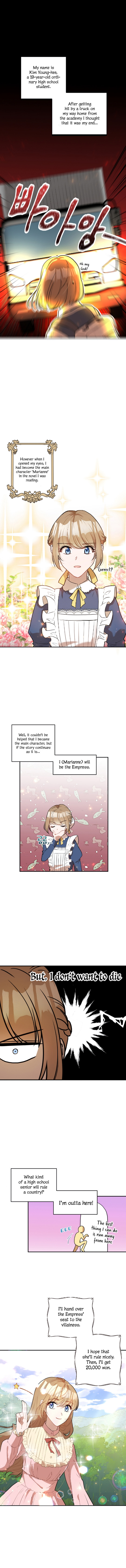 Romance Fantasy Comic Binge chapter 1 - page 4