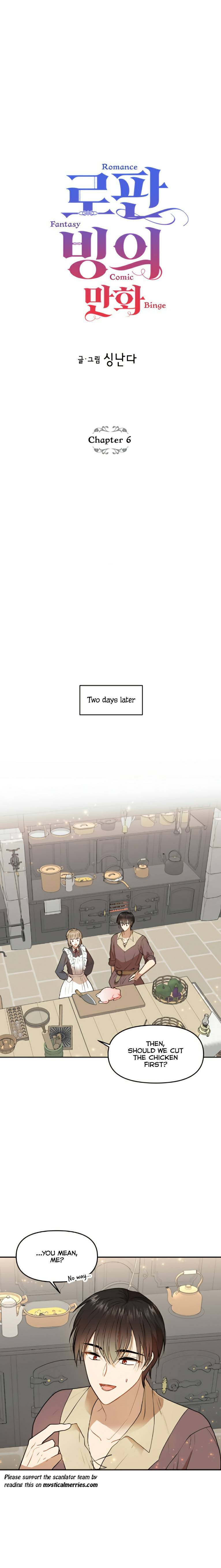 Romance Fantasy Comic Binge chapter 6 - page 2