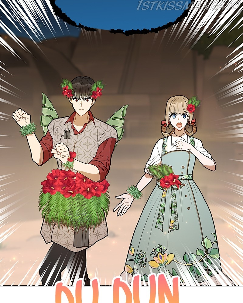 Romance Fantasy Comic Binge chapter 53 - page 7