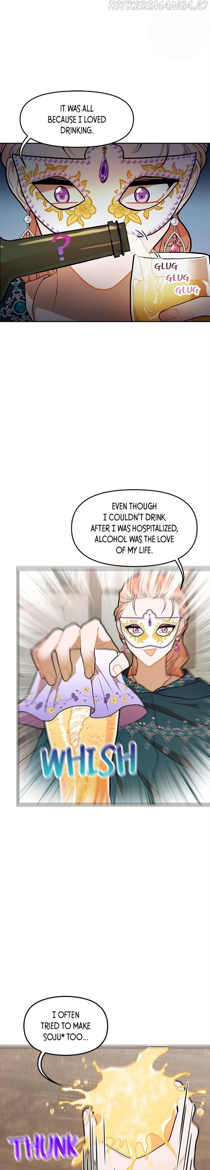 Romance Fantasy Comic Binge chapter 24 - page 15