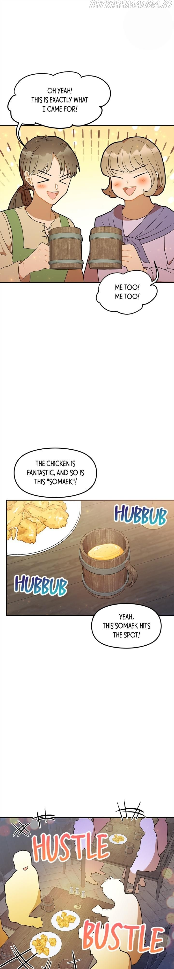 Romance Fantasy Comic Binge chapter 24 - page 25