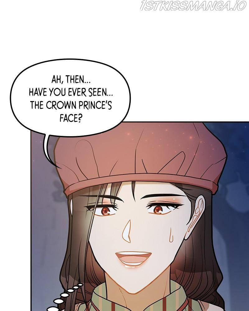 Romance Fantasy Comic Binge chapter 21 - page 47