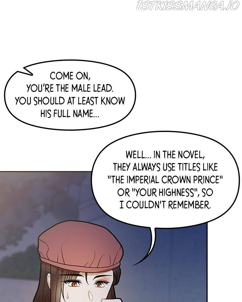 Romance Fantasy Comic Binge chapter 21 - page 74