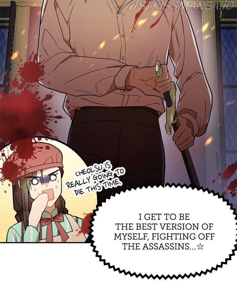 Romance Fantasy Comic Binge chapter 20 - page 107
