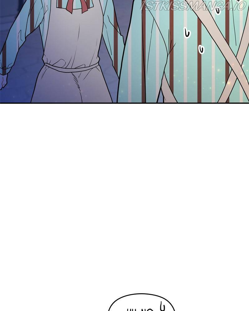 Romance Fantasy Comic Binge chapter 20 - page 46