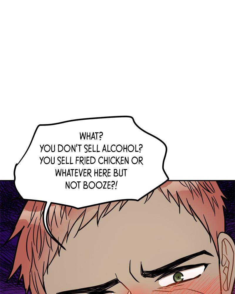 Romance Fantasy Comic Binge chapter 19 - page 45