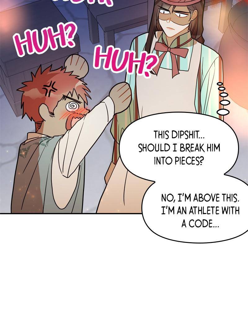 Romance Fantasy Comic Binge chapter 19 - page 48