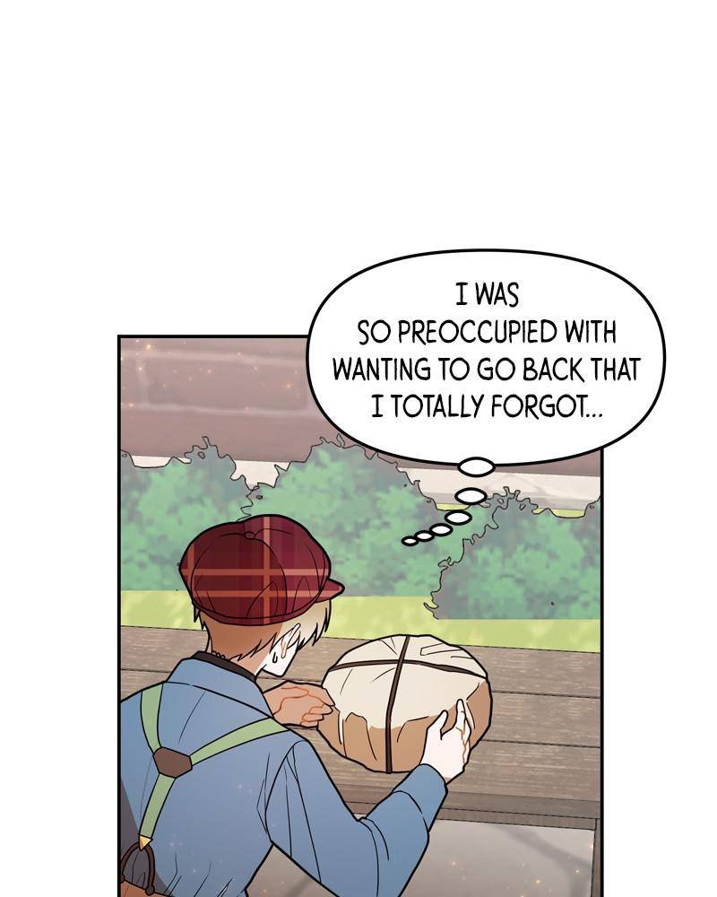 Romance Fantasy Comic Binge chapter 19 - page 5