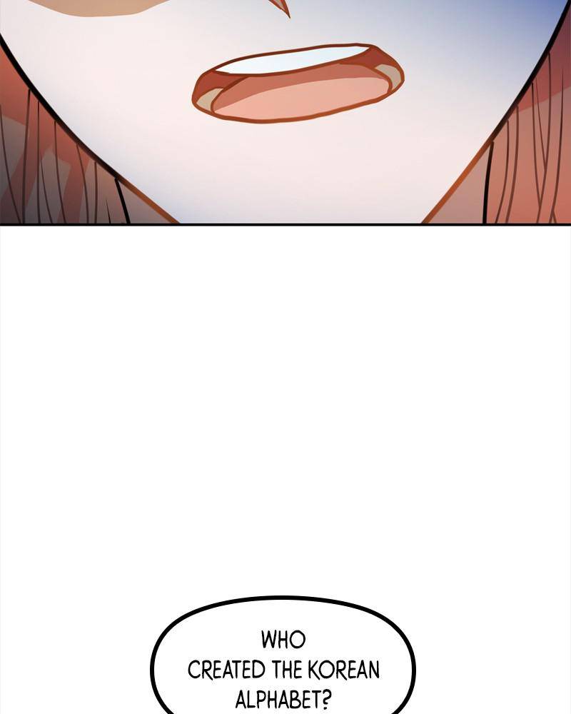 Romance Fantasy Comic Binge chapter 15 - page 113