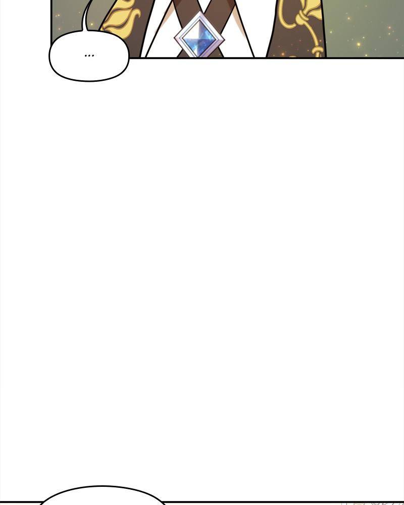 Romance Fantasy Comic Binge chapter 15 - page 18