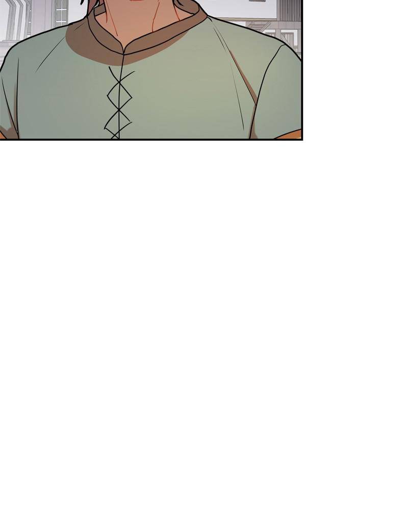 Romance Fantasy Comic Binge chapter 12 - page 70