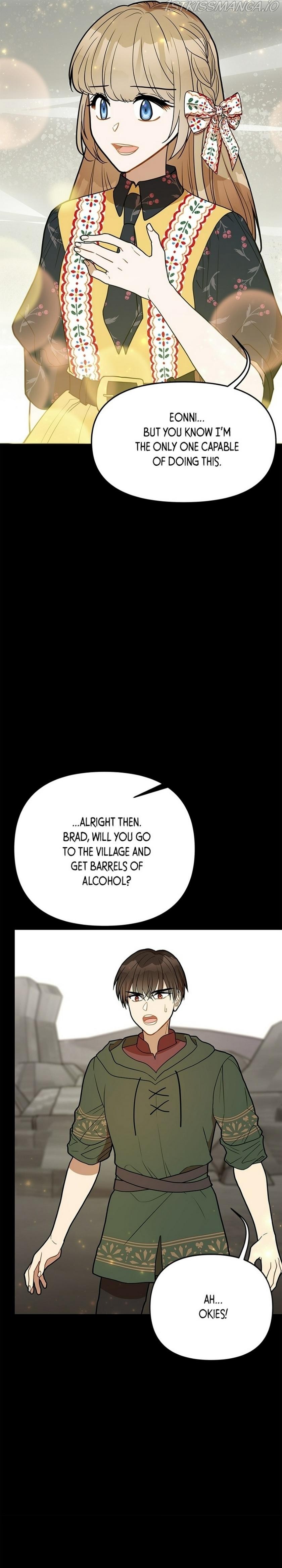 Romance Fantasy Comic Binge chapter 60 - page 7