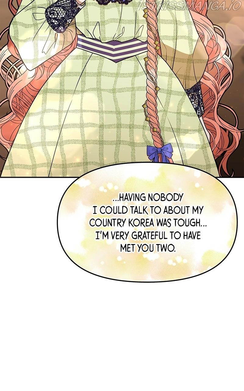 Romance Fantasy Comic Binge chapter 61 - page 78