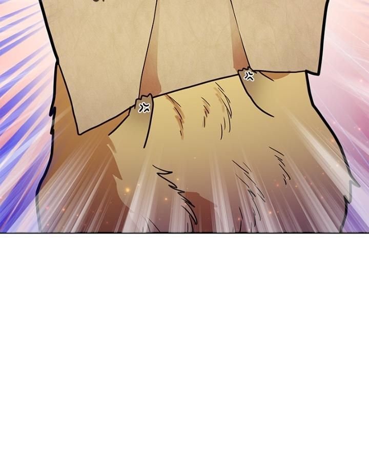 Romance Fantasy Comic Binge chapter 42 - page 106