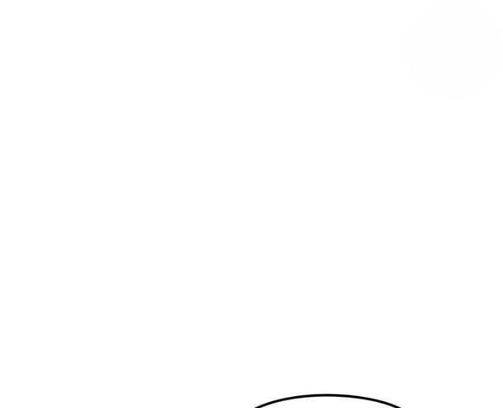 Romance Fantasy Comic Binge chapter 42 - page 13