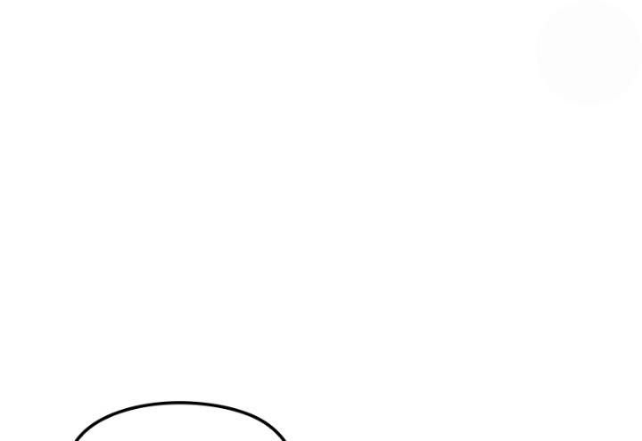 Romance Fantasy Comic Binge chapter 42 - page 92