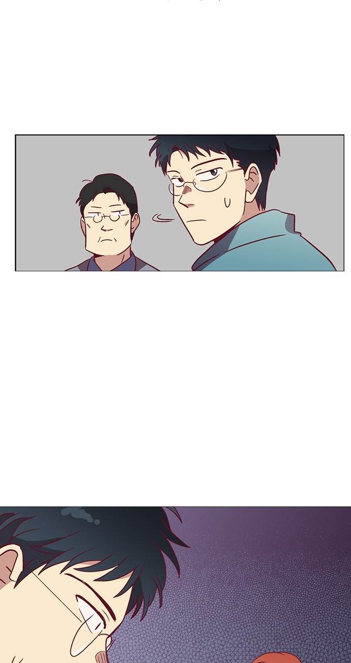 Love and Leashes Chapter 42 - page 27