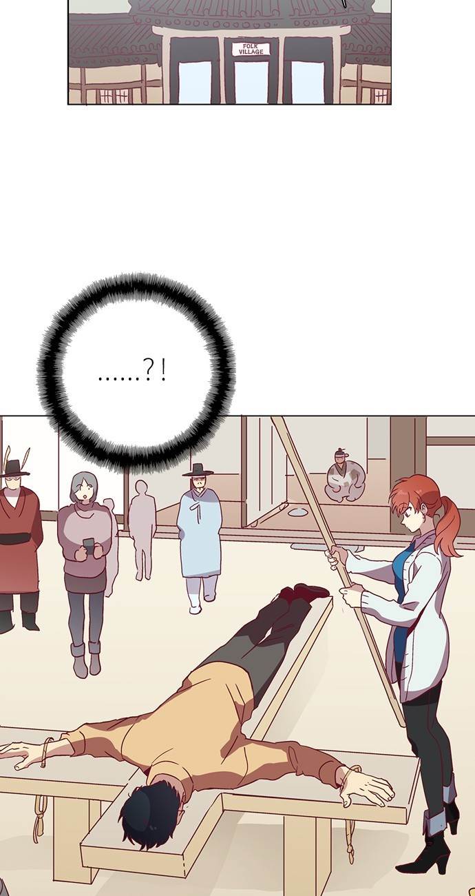 Love and Leashes Chapter 42 - page 53